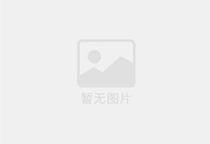孤家子防水补漏公司的电话号码是多少？